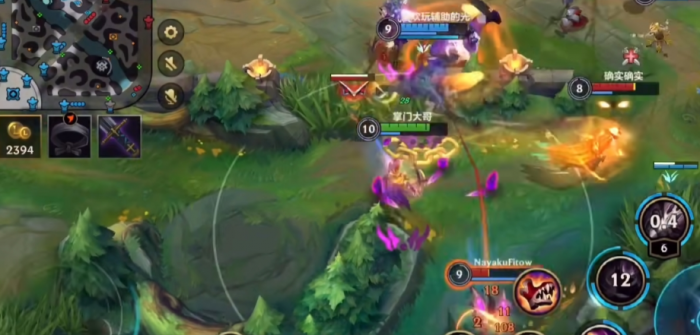 英雄联盟手游霞带什么技能3