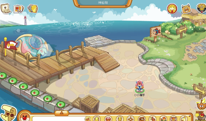 摩尔庄园天使道具怎么得2