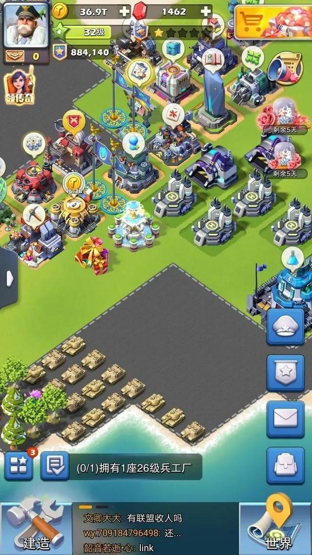 口袋奇兵解救士兵8次在哪里1