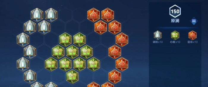 王者荣耀明世隐最强出装出什么2