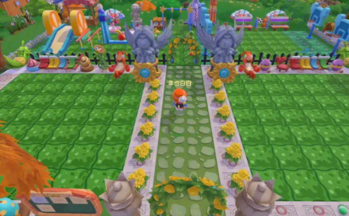 摩尔庄园小路怎么铺3