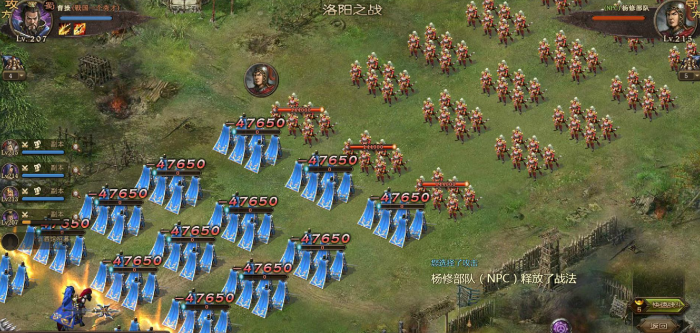 攻城掠地防御的装备有什么用2