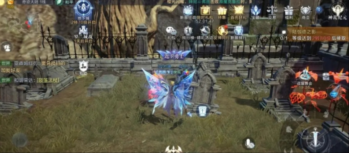 全民奇迹2灵羽怎么获得2