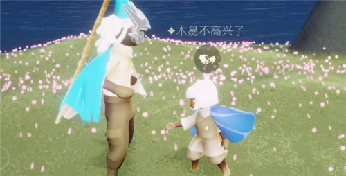 光遇背背冲天怎么控制方向1