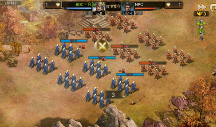 攻城掠地副本陈宫怎么过3