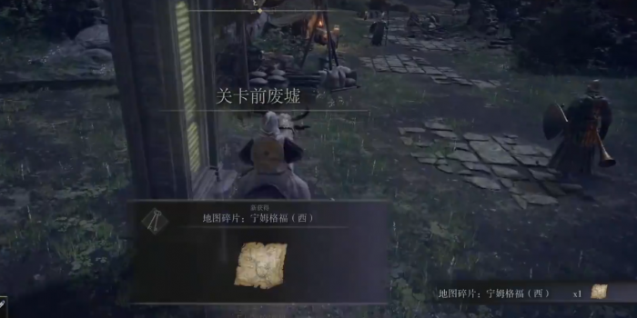 艾尔登法环新手什么顺序玩1