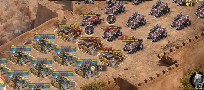 攻城掠地259副本怎么打2