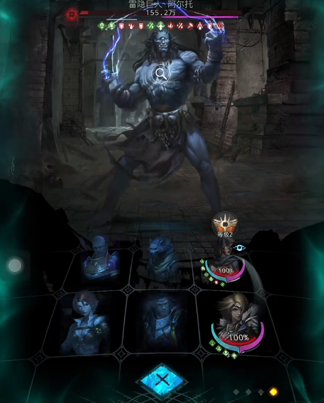 地下城堡3雷隐巨人怎么攻略3