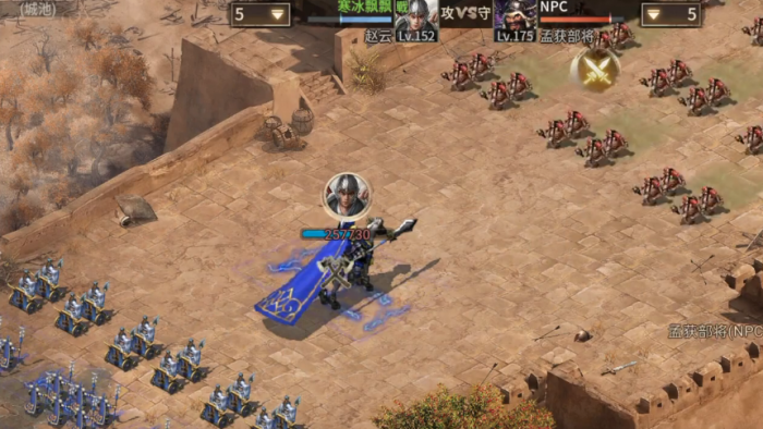 攻城掠地175孟获怎么过1