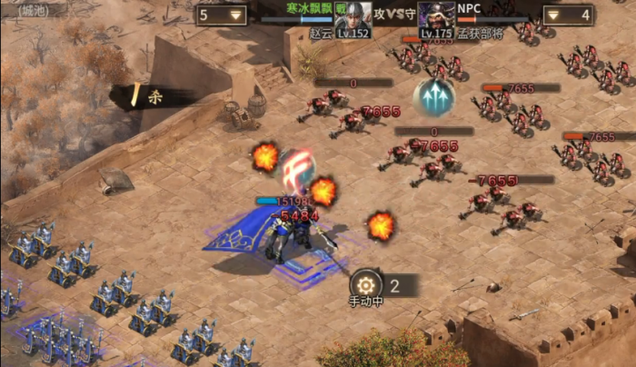 攻城掠地175孟获怎么过2