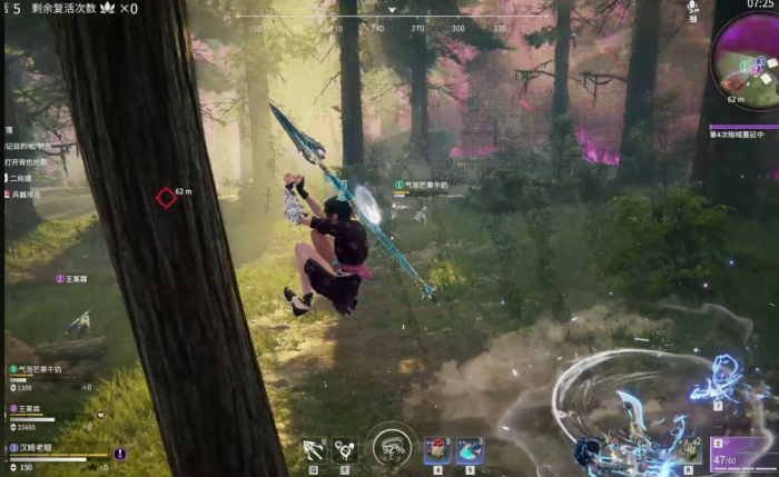 永劫无间壁击怎么打出来2