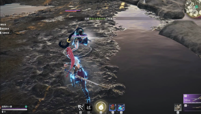 永劫无间如何格挡普攻3