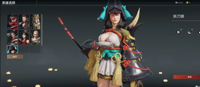 永劫无间英雄武器怎么选1