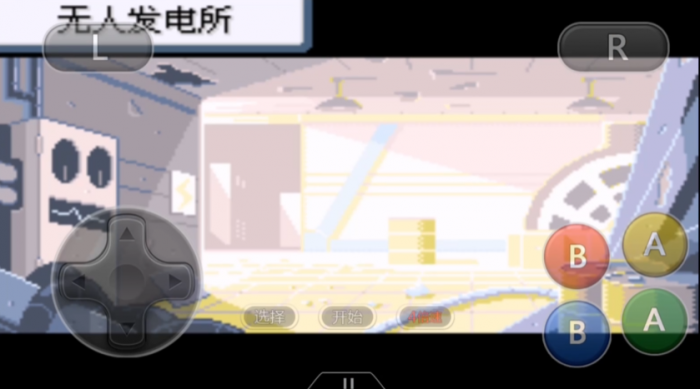 口袋妖怪火红无人发电站在哪里1