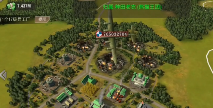 二战风云核兵怎么造2