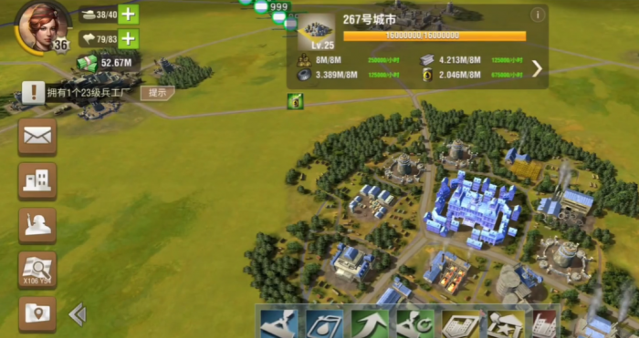 二战风云怎么弄护盾2