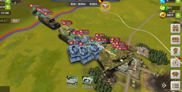 二战风云破城怎么弄1