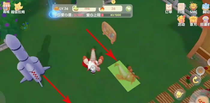 摩尔庄园的龙虾椅是怎么得的2