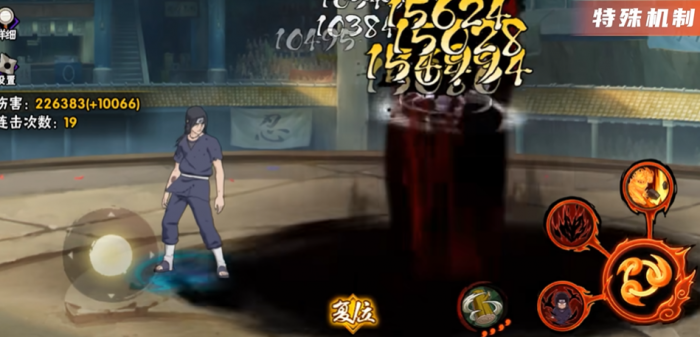 火影忍者手游鼬强度如何2