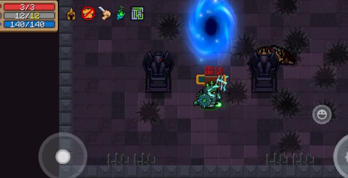 元气骑士中有什么武器可以融合2