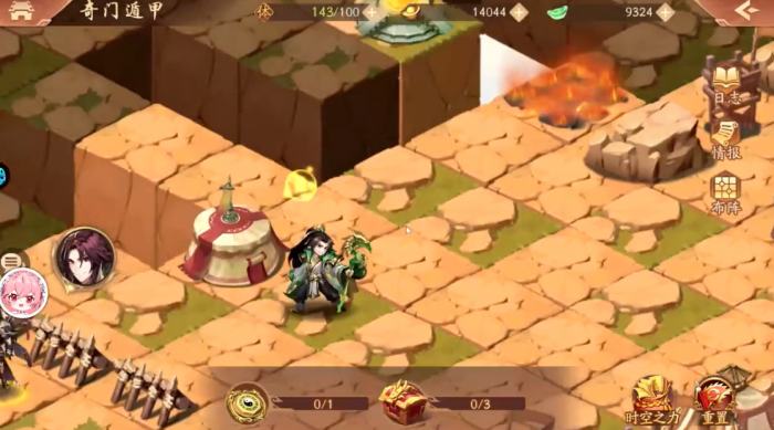 少年三国志2奇门遁甲怎么过2