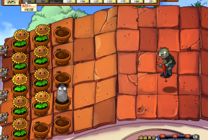 植物大战僵尸的蹦蹦舞会怎么玩2