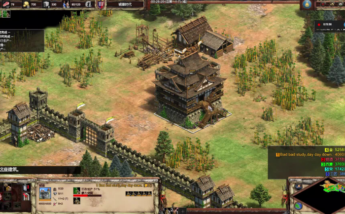 帝国时代2成吉思汗圣物在哪买3