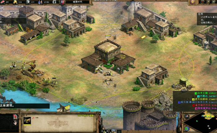 帝国时代2怎么提高人口上限1