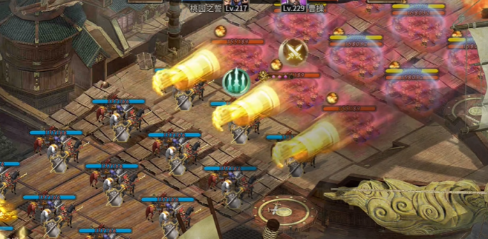 攻城掠地怎么过229曹操3