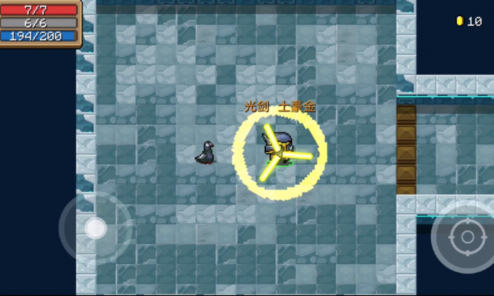 元气骑士如何合成光剑土豪金2