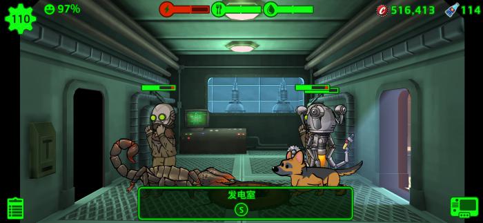 辐射避难所如何打怪物1