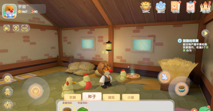 摩尔庄园小鸡怎么回鸡舍1