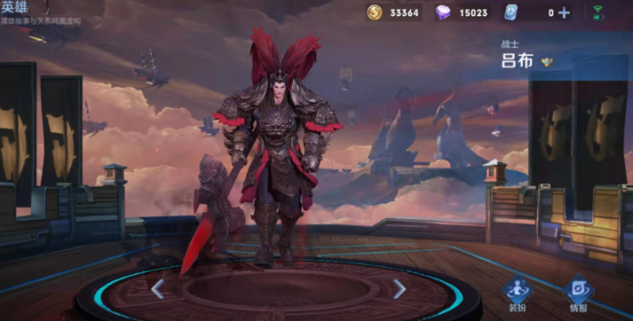 王者荣耀吕布回血出什么装1