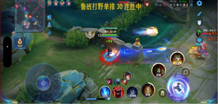 王者荣耀吸血流鲁班怎么出装3