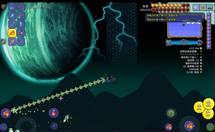 泰拉瑞亚打柱子用什么武器3