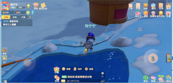 摩尔庄园鳕鱼要怎么钓1