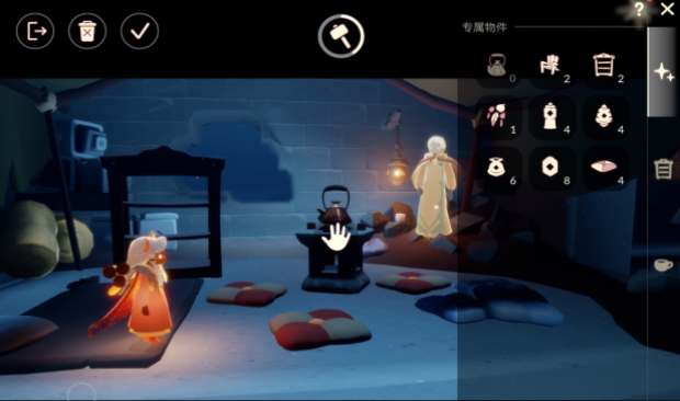 光遇菇菇头用什么斗篷1