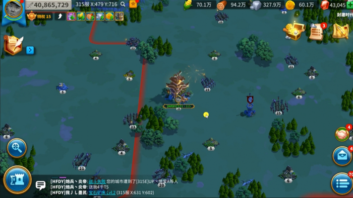 万国觉醒怎么提升军队总量1