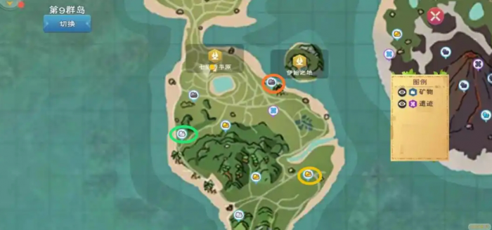 创造与魔法铁钥匙有什么用3