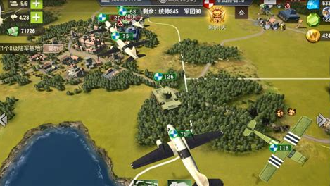 二战风云2军团战怎么玩3