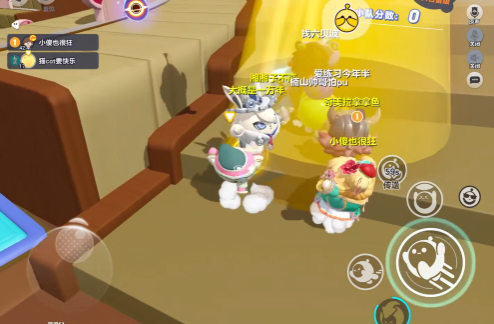 蛋仔派对怎么找到舞台模式1