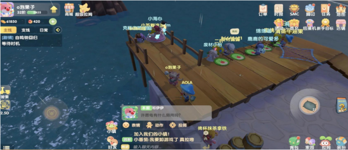 摩尔庄园钓的河童怎么用3