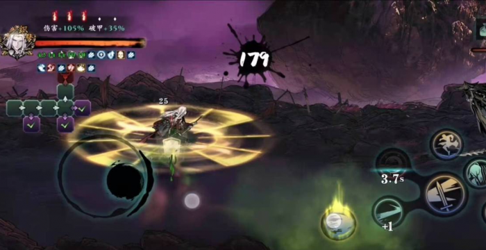 影之刃3哪些属于减益效果3