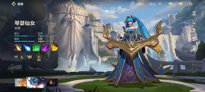 英雄联盟手游辅助奶妈有哪些3