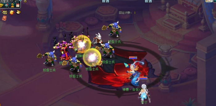 梦幻西游什么门派适合练胚子2