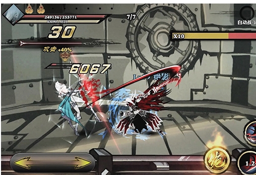 影之刃85关怎么过2