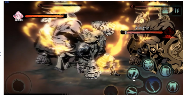 影之刃3净化液怎么用3