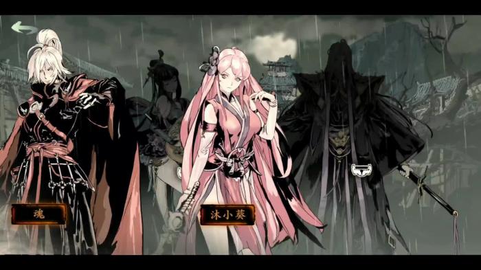 影之刃2反戈一击怎么用3