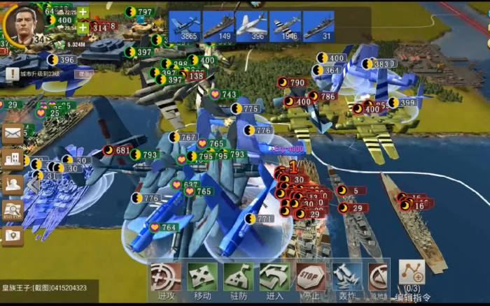 二战风云2如何拥有无限水晶3