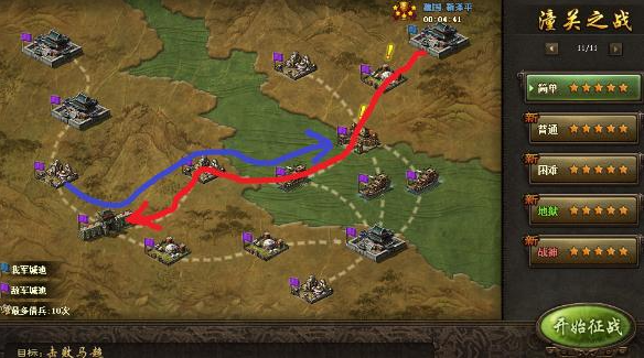 攻城掠地如何快速刷影子1